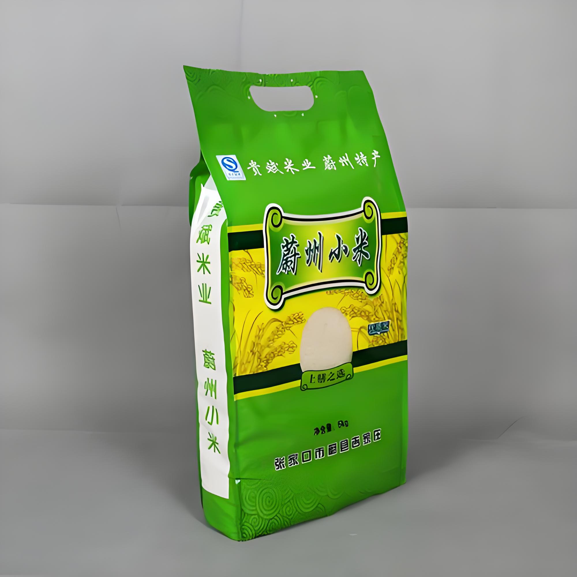 榆林市猫粮狗粮猫砂袋复合塑料包装袋 - 一站式服务