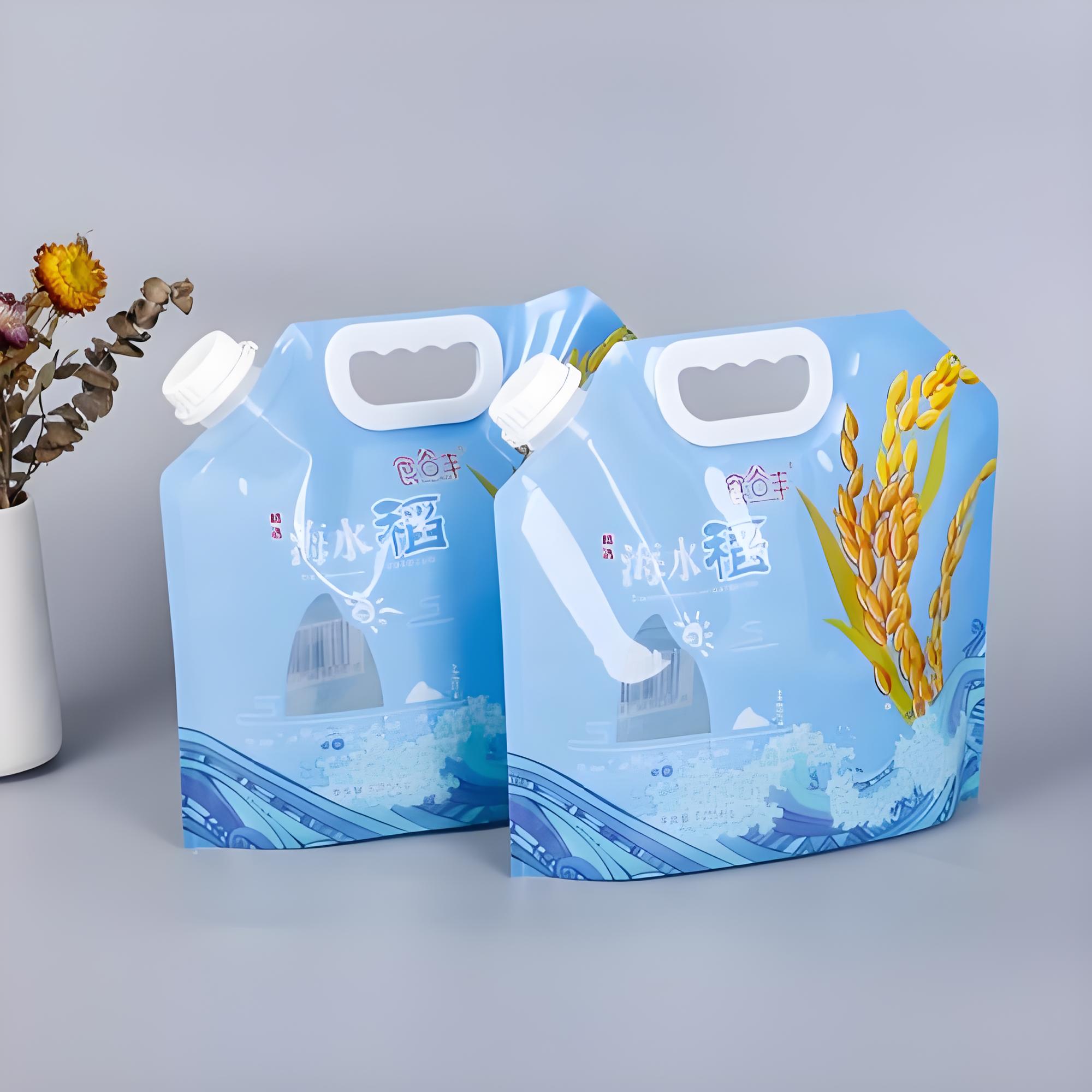 榆林市吸嘴袋日化包装袋 - 方案